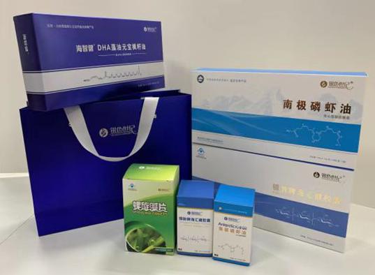 雁塔包装盒定制